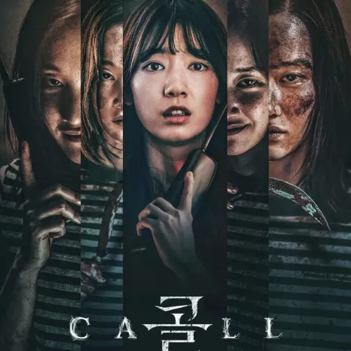 The Call สายตรงต่ออดีต (2020) ระทึกลืมหายใจ ซับซ้อนแต่ดูง่าย