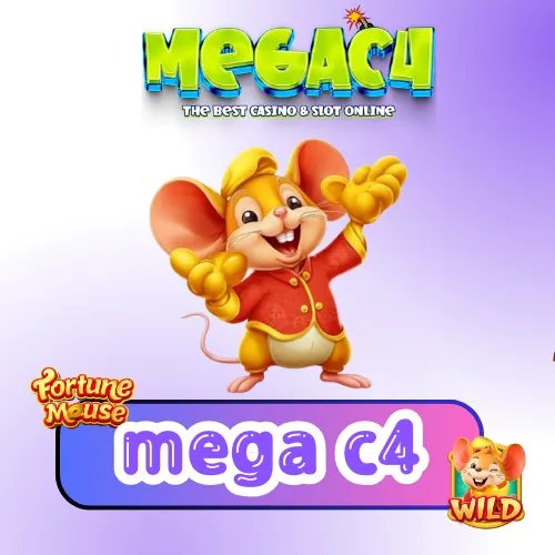 mega c4